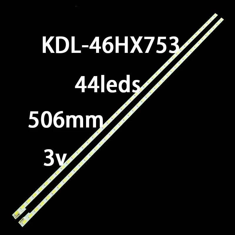KDL-46HX753 KDL-46EX650 LED Ʈ, KDL-46HX750 46-DOWN LJ64-03363A 03363B 03363C LTY460HN05 LTY460HQ05 LED 2012SLS46